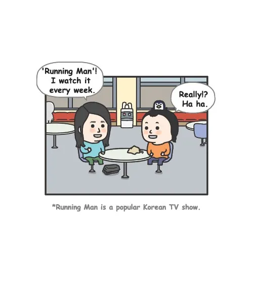 Penguin Loves Mev Chapter 57 page 6 - 