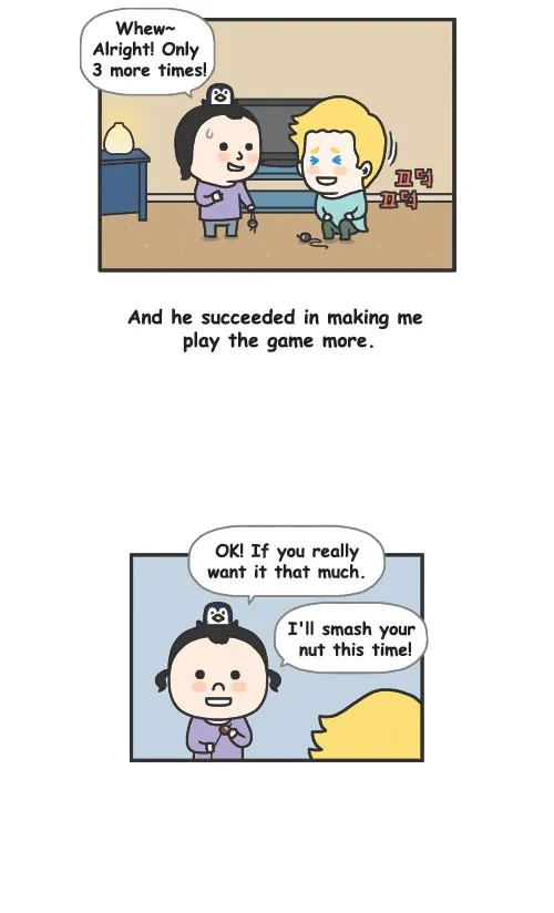 Penguin Loves Mev Chapter 58 page 12 - 