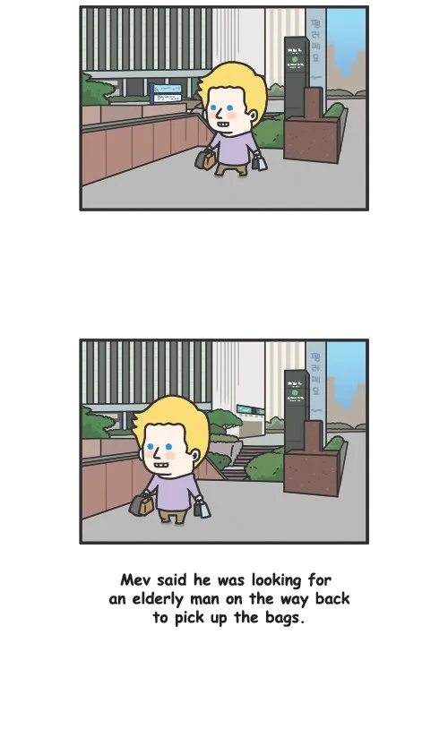 Penguin Loves Mev Chapter 59 page 12 - 