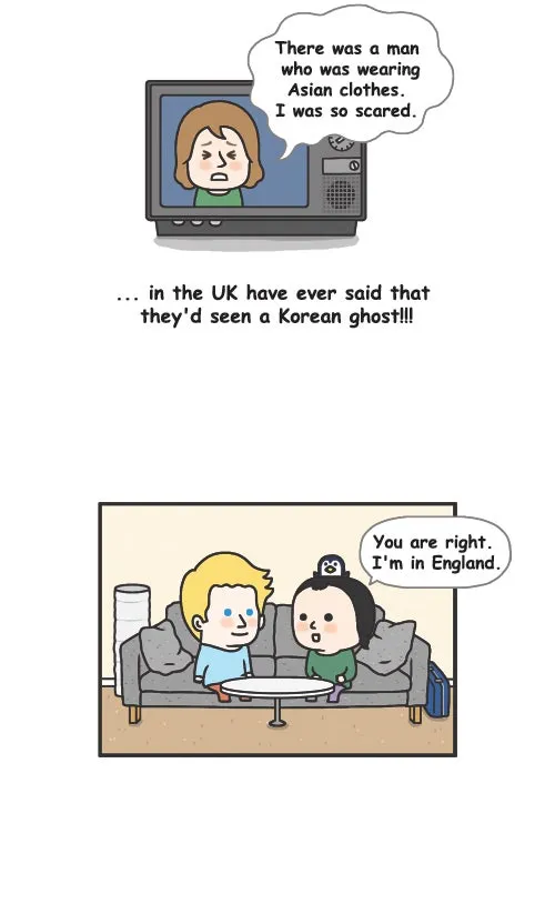 Penguin Loves Mev Chapter 61 page 12 - 