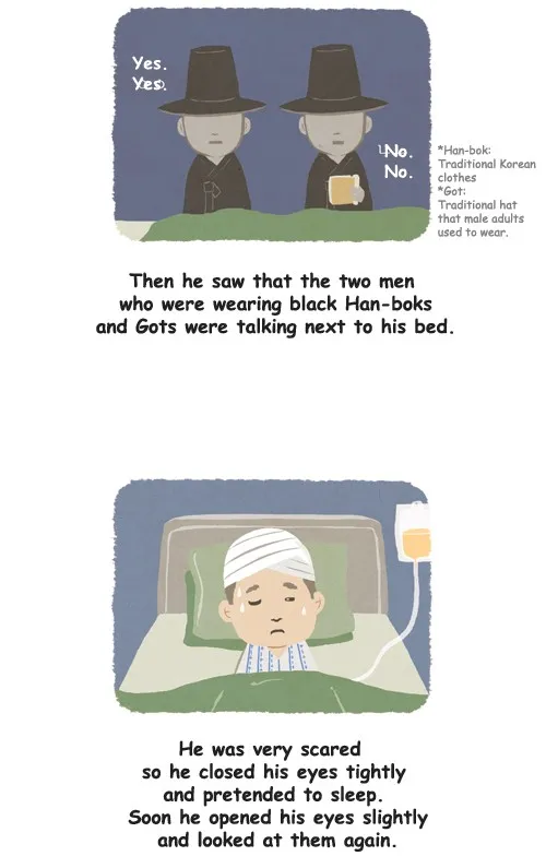 Penguin Loves Mev Chapter 61 page 7 - 