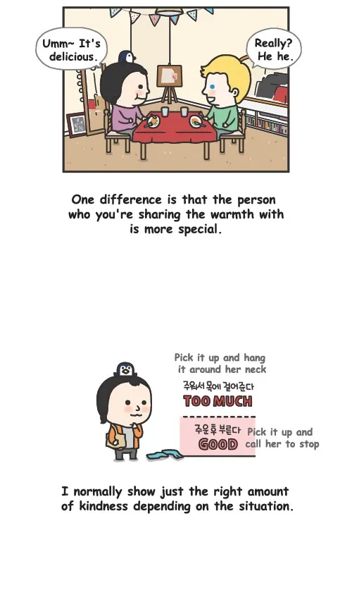 Penguin Loves Mev Chapter 62 page 5 - 