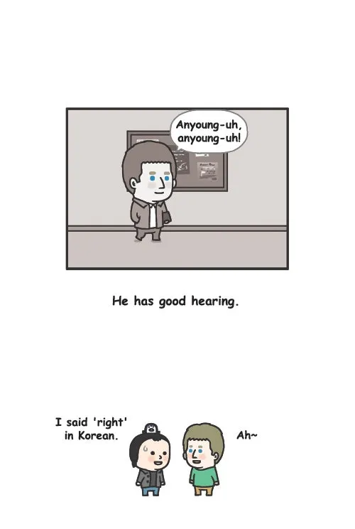 Penguin Loves Mev Chapter 63 page 12 - 