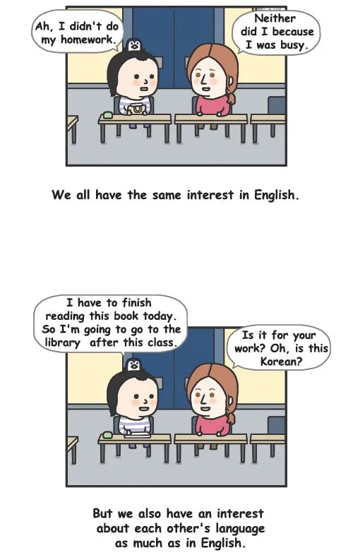 Penguin Loves Mev Chapter 63 page 3 - 