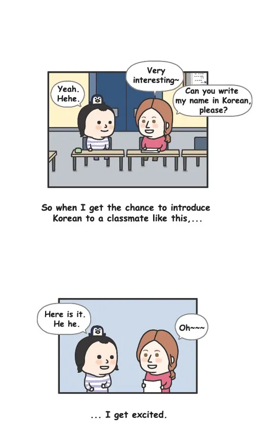 Penguin Loves Mev Chapter 63 page 4 - 
