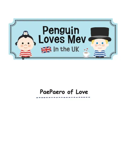 Penguin Loves Mev Chapter 64 page 1 - 
