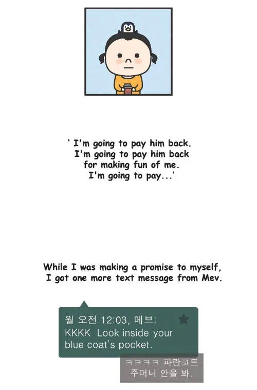 Penguin Loves Mev Chapter 64 page 14 - 