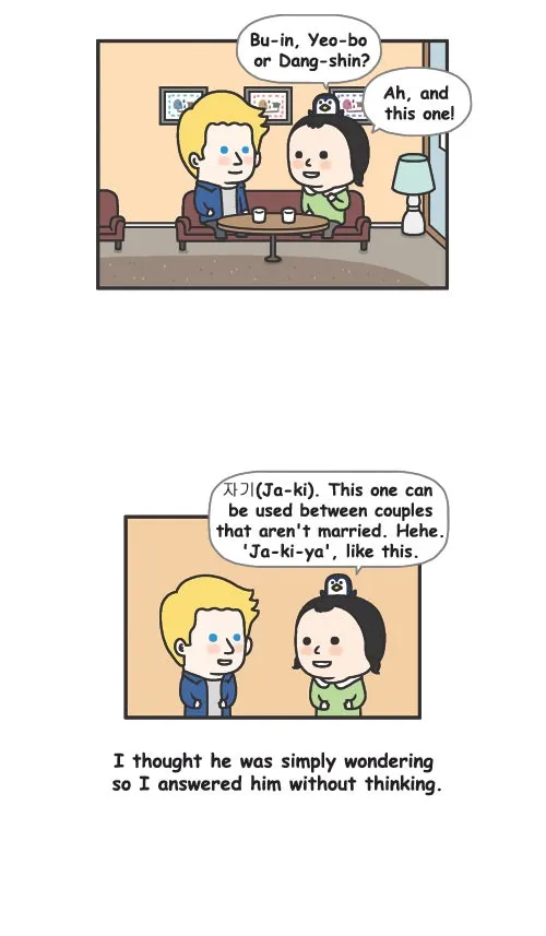 Penguin Loves Mev Chapter 74 page 5 - 
