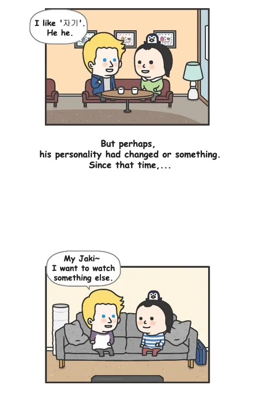Penguin Loves Mev Chapter 74 page 6 - 