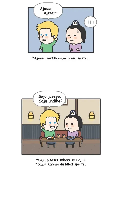 Penguin Loves Mev Chapter 76 page 11 - 
