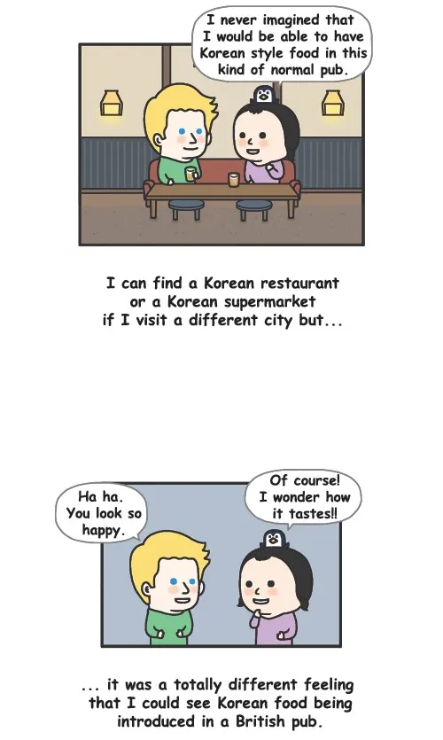 Penguin Loves Mev Chapter 76 page 5 - 