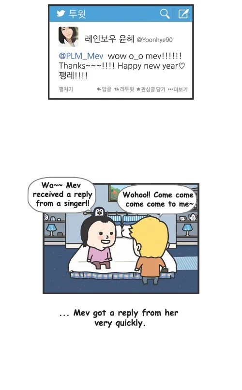 Penguin Loves Mev Chapter 79 page 8 - 