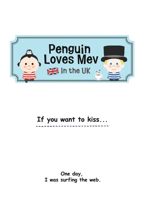 Penguin Loves Mev Chapter 80 page 1 - 