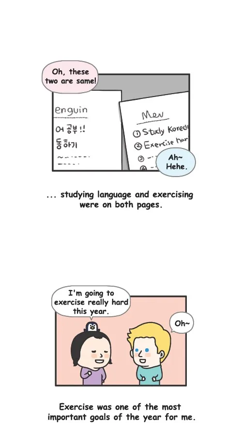 Penguin Loves Mev Chapter 81 page 3 - 