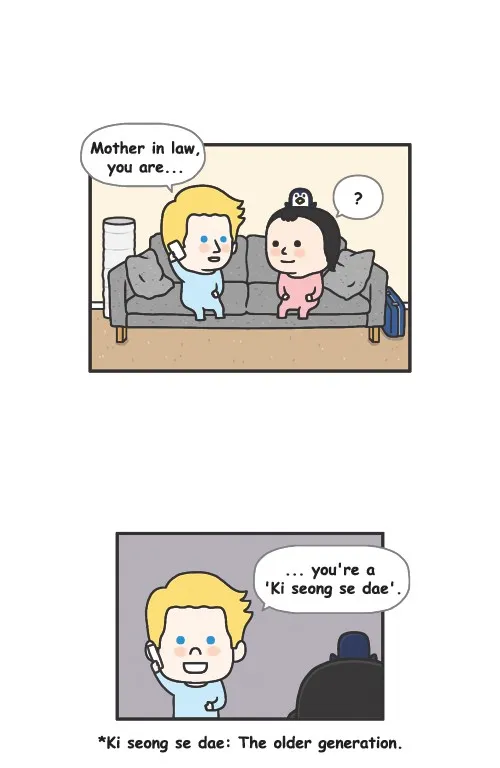 Penguin Loves Mev Chapter 83 page 11 - 