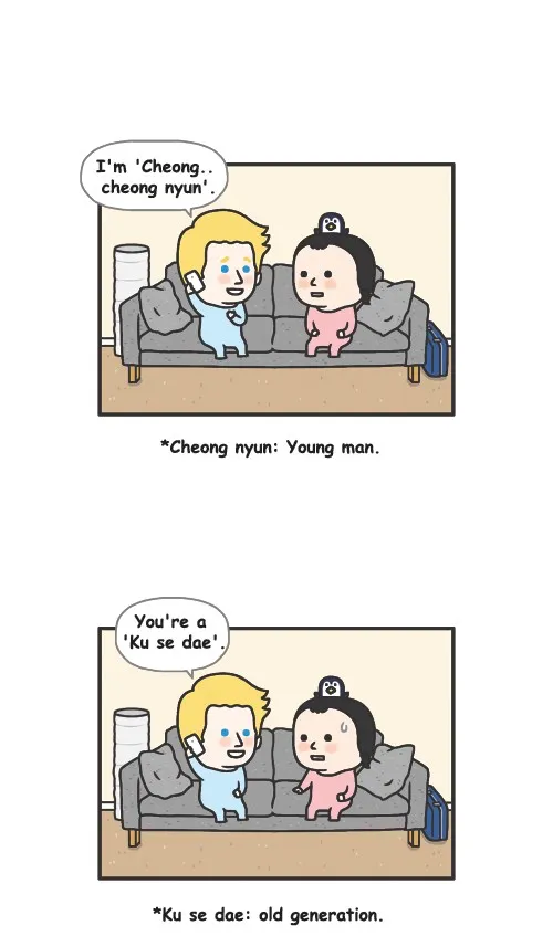Penguin Loves Mev Chapter 83 page 12 - 