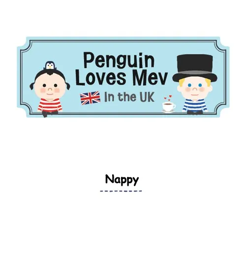Penguin Loves Mev Chapter 87 page 1 - 