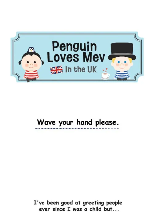 Penguin Loves Mev Chapter 95 page 1 - 