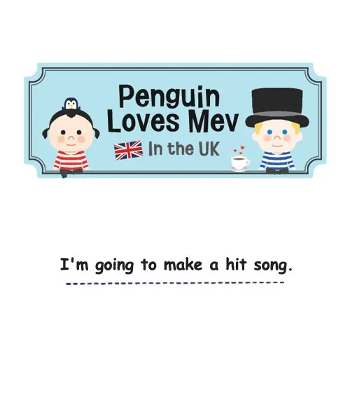 Penguin Loves Mev Chapter 99 page 1 - 