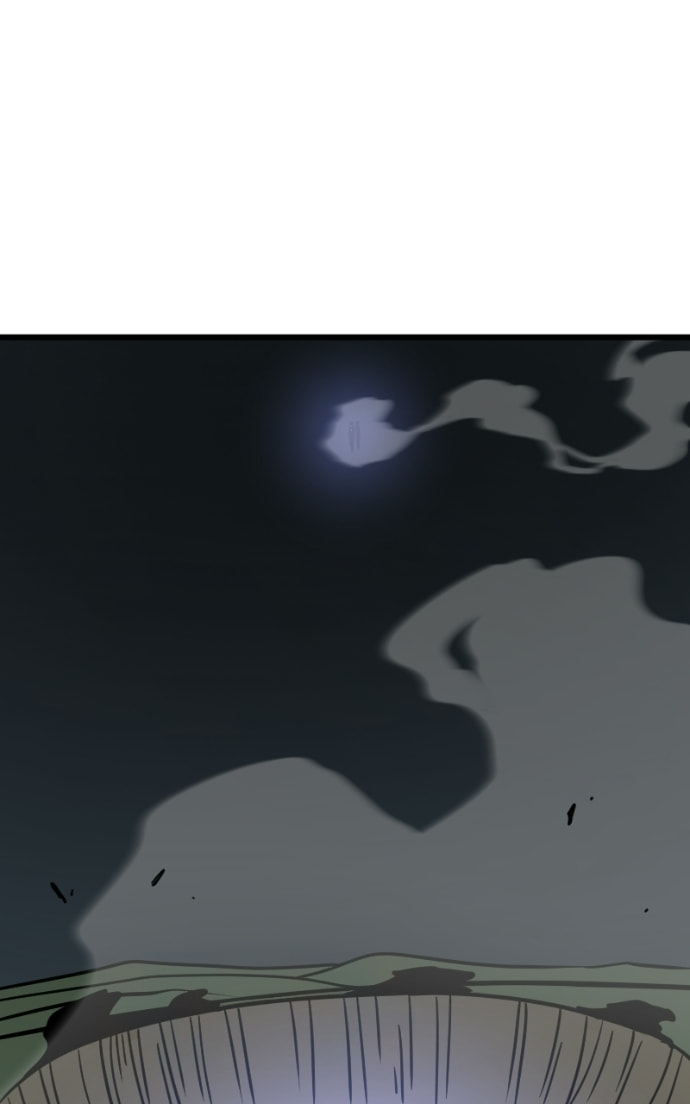 Pentheus Chapter 108 page 2 - 