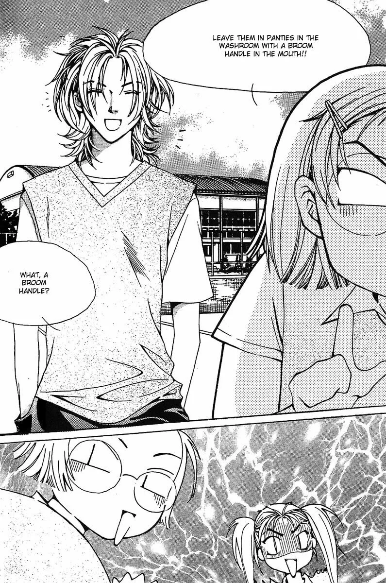 Peppermint Chapter 1 page 23 - 