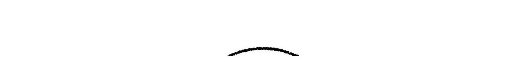 Perfect Buddy Chapter 57 page 17 - 
