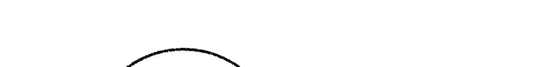Perfect Buddy Chapter 60 page 94 - 