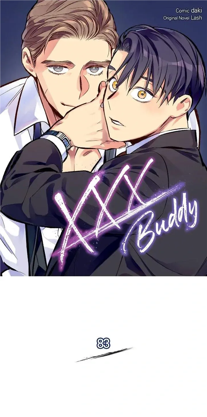 Perfect Buddy Chapter 83 page 4 - 