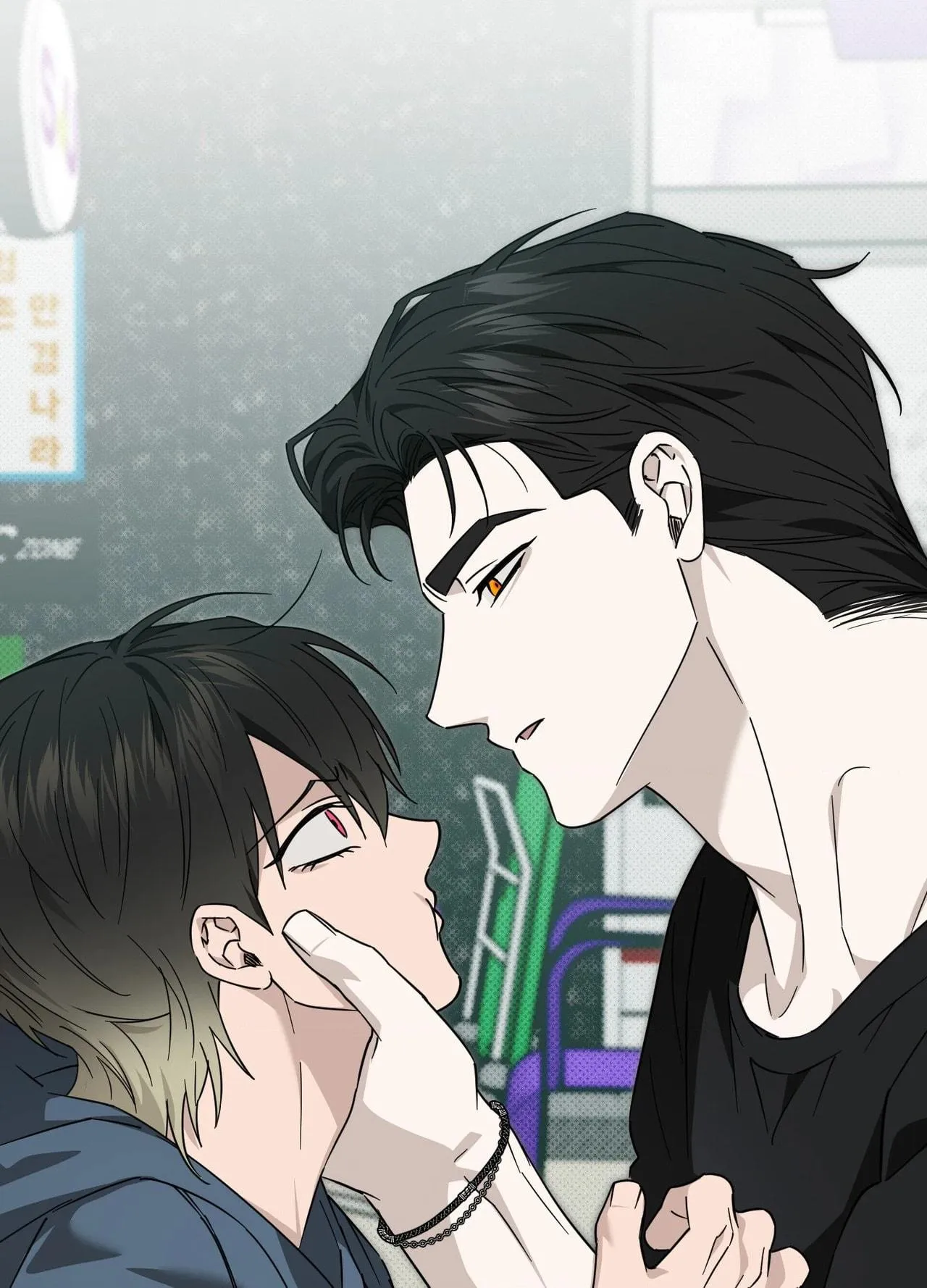 Perfect Error Chapter 10 page 102 - 