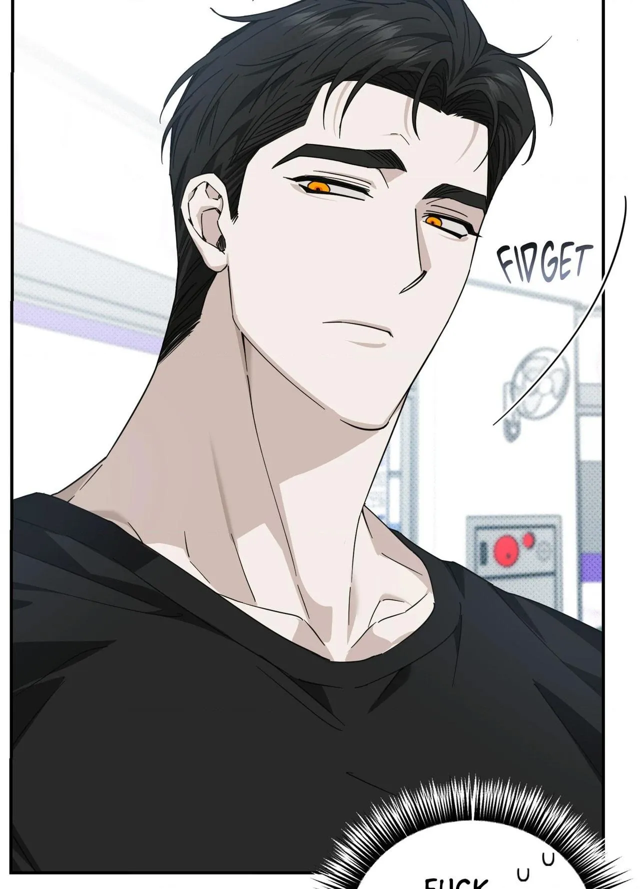 Perfect Error Chapter 10 page 12 - 