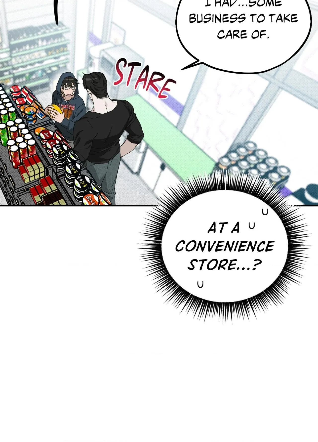 Perfect Error Chapter 10 page 14 - 