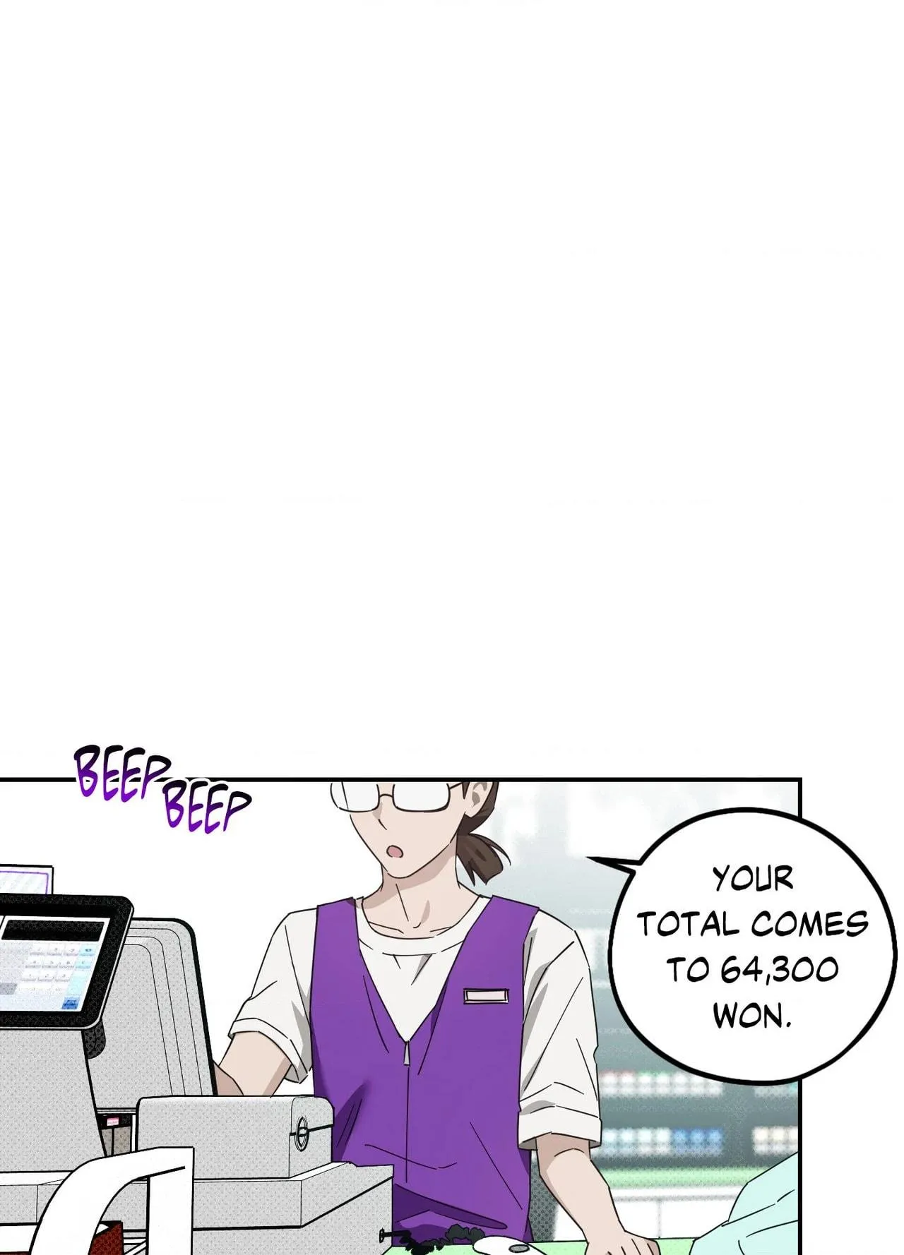 Perfect Error Chapter 10 page 17 - 