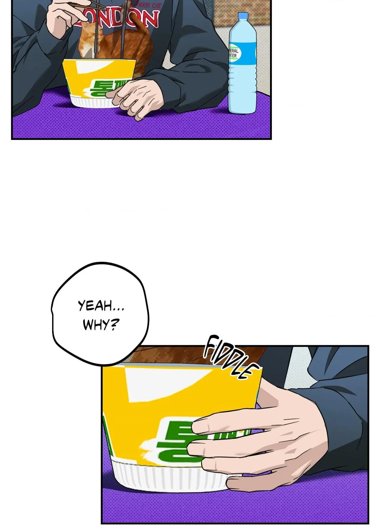 Perfect Error Chapter 10 page 27 - 