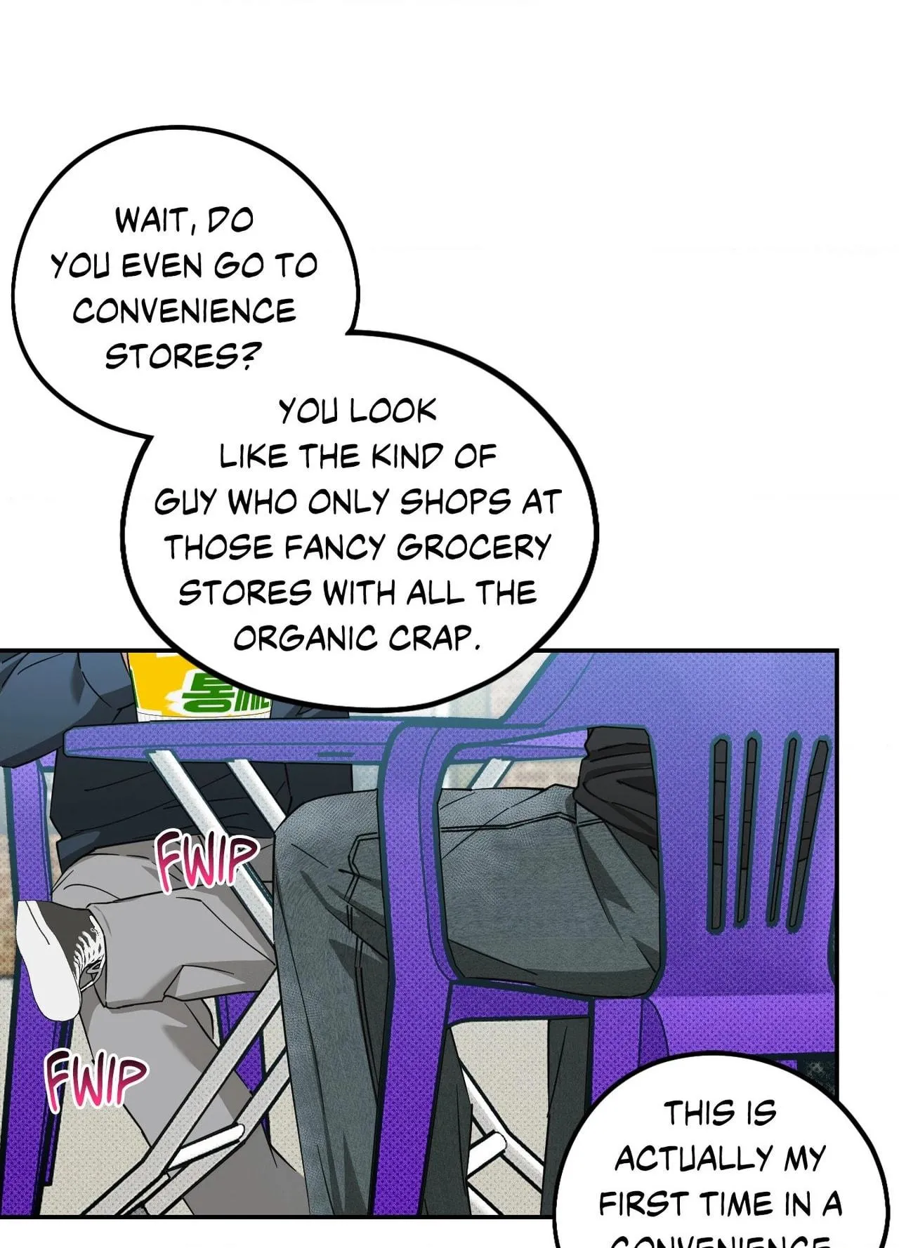 Perfect Error Chapter 10 page 31 - 