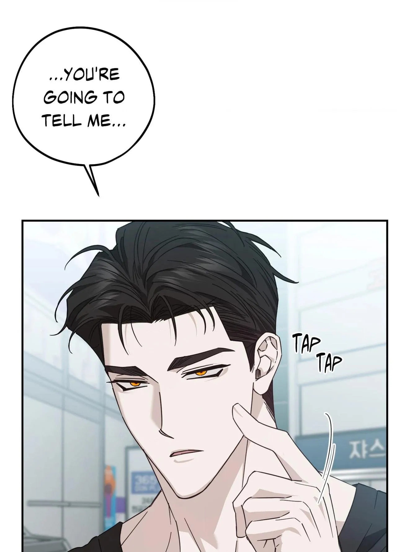 Perfect Error Chapter 10 page 48 - 
