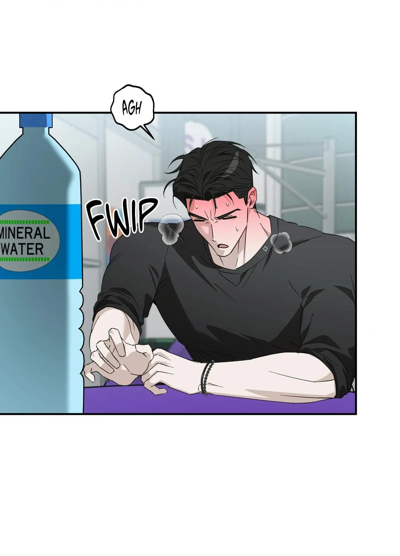 Perfect Error Chapter 10 page 58 - 