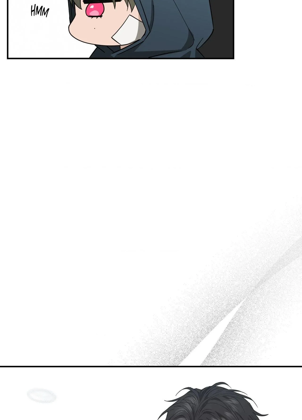 Perfect Error Chapter 10 page 7 - 