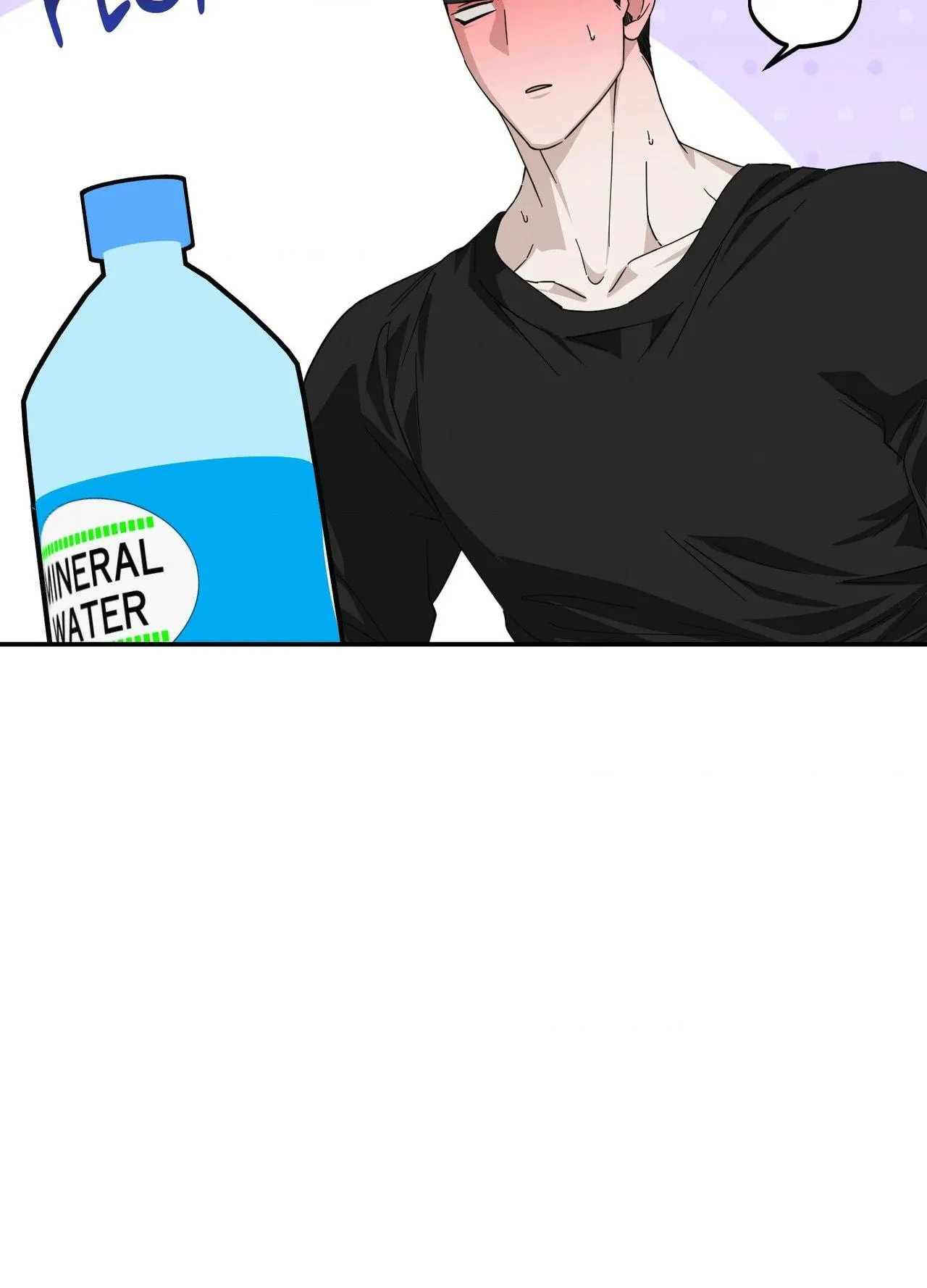 Perfect Error Chapter 10 page 81 - 