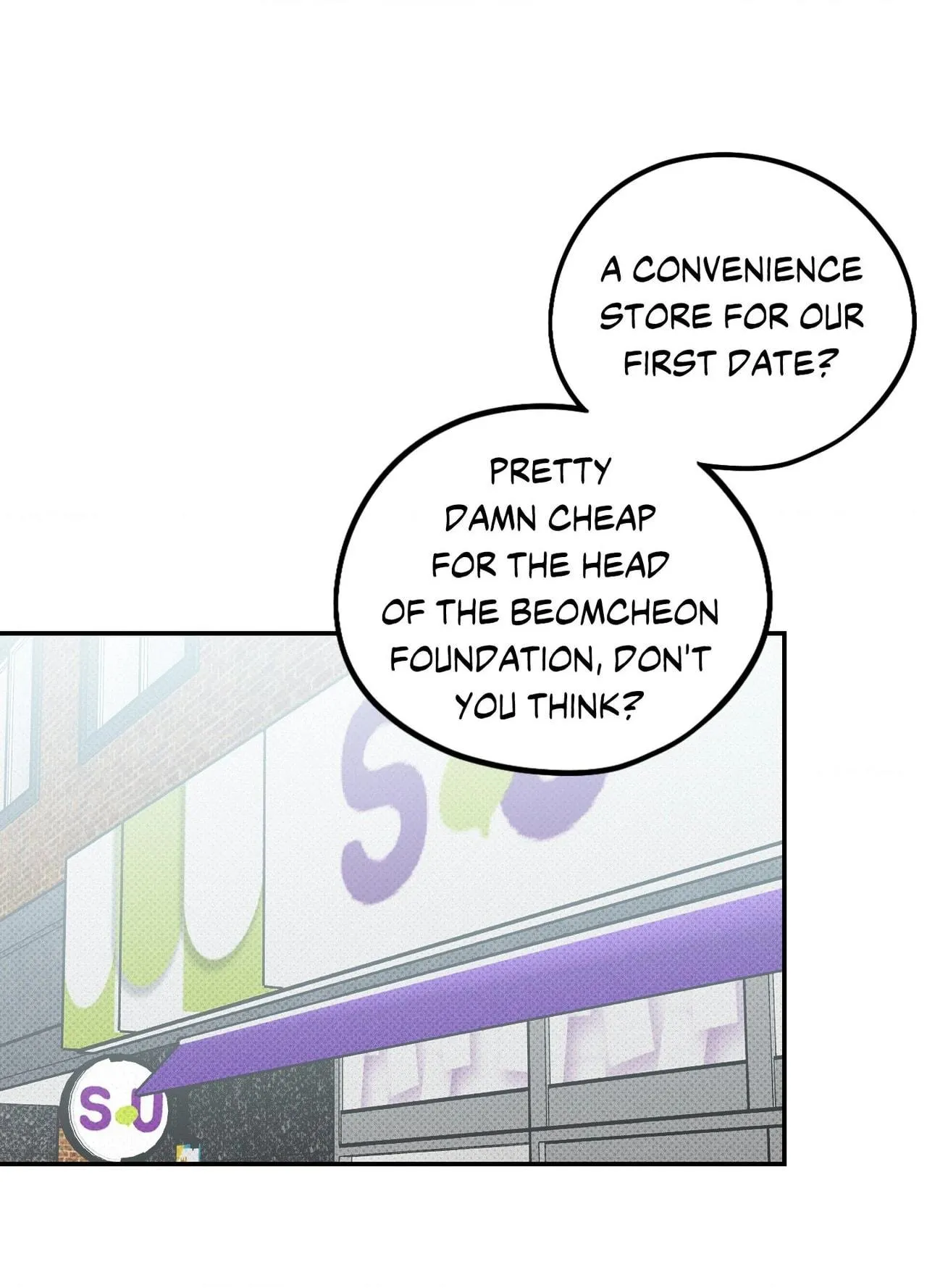 Perfect Error Chapter 10 page 82 - 