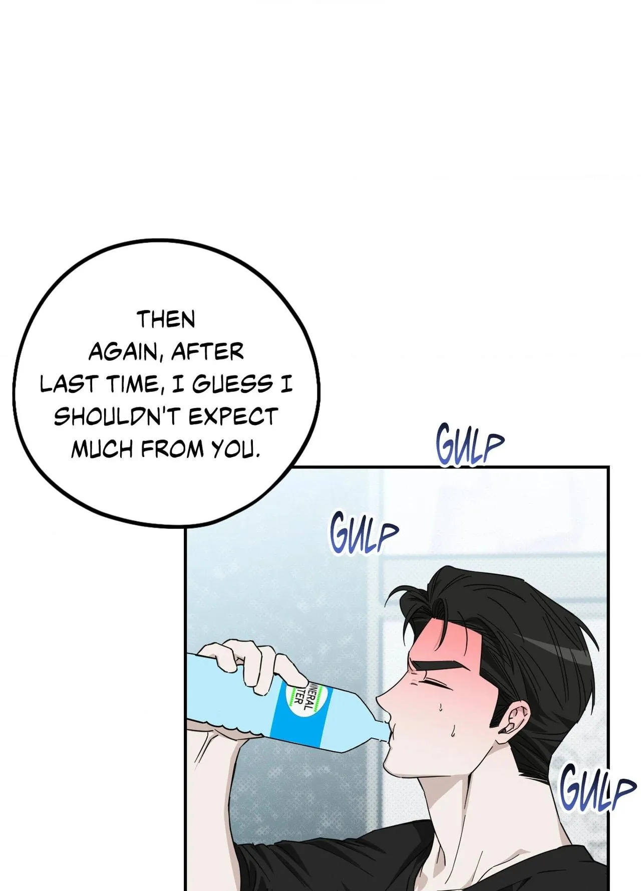 Perfect Error Chapter 10 page 83 - 