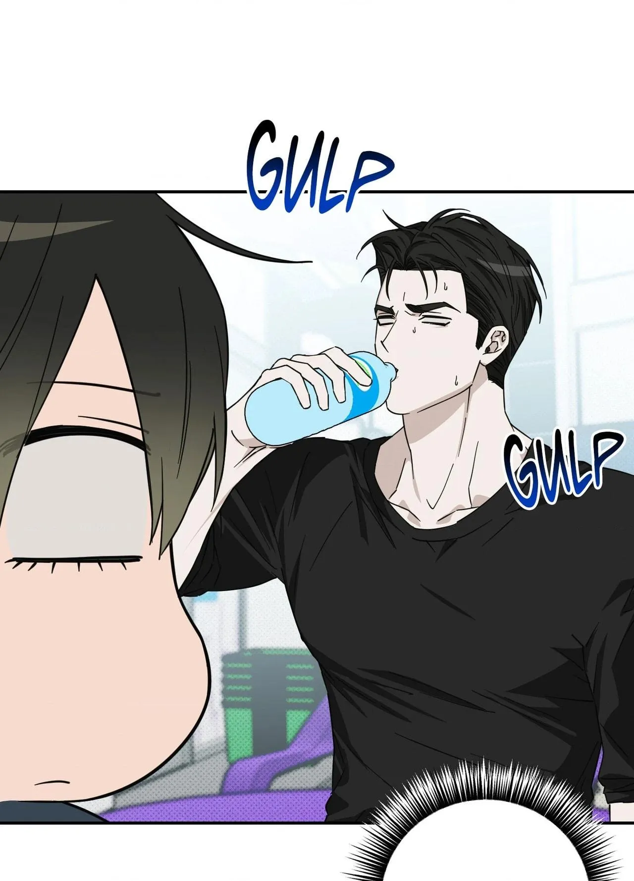 Perfect Error Chapter 10 page 88 - 