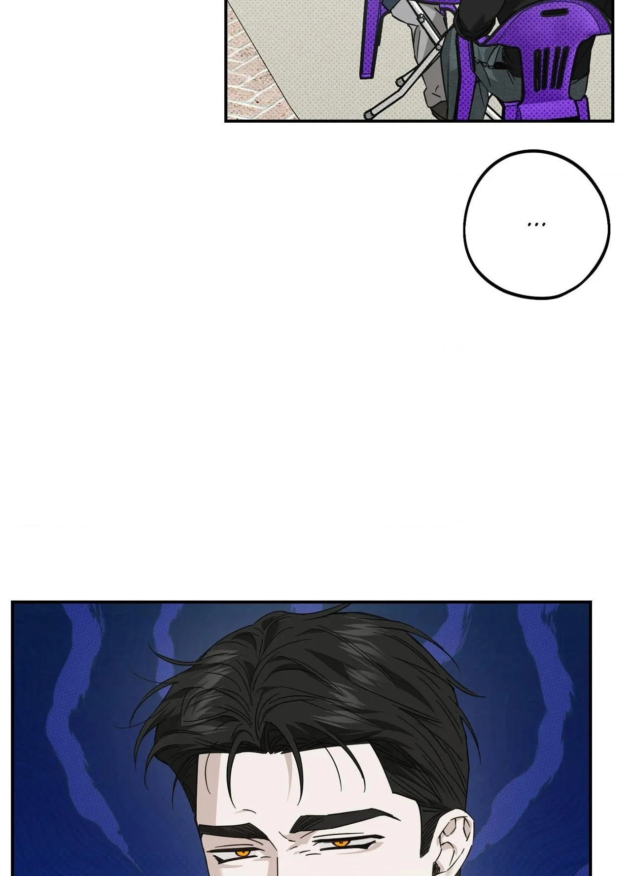 Perfect Error Chapter 10 page 93 - 