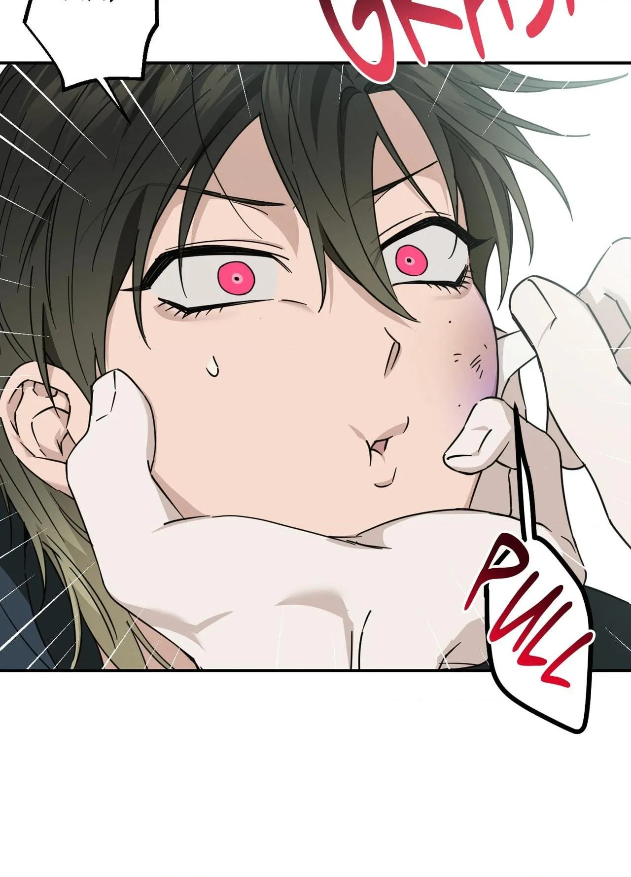 Perfect Error Chapter 10 page 97 - 