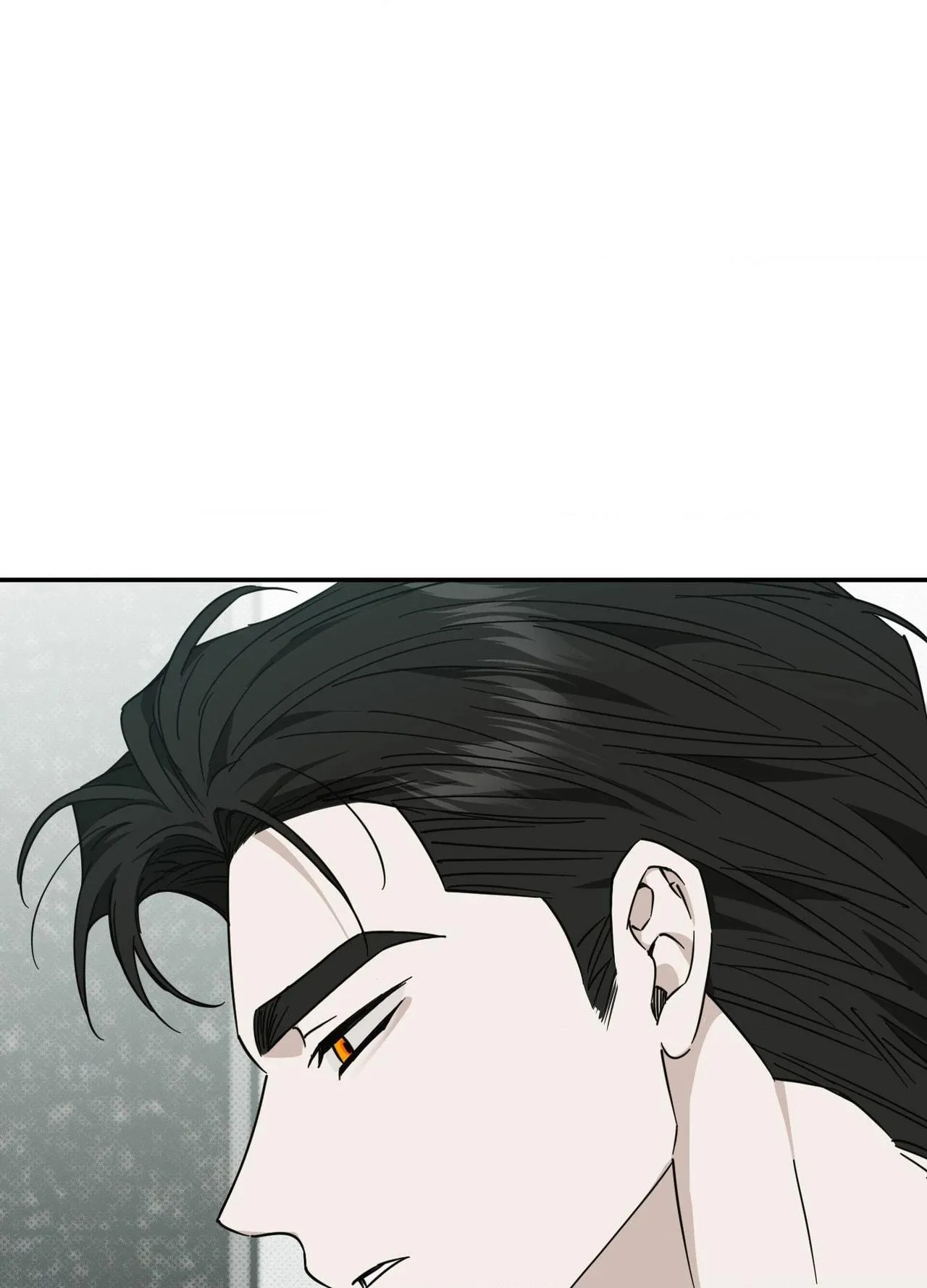 Perfect Error Chapter 10 page 98 - 