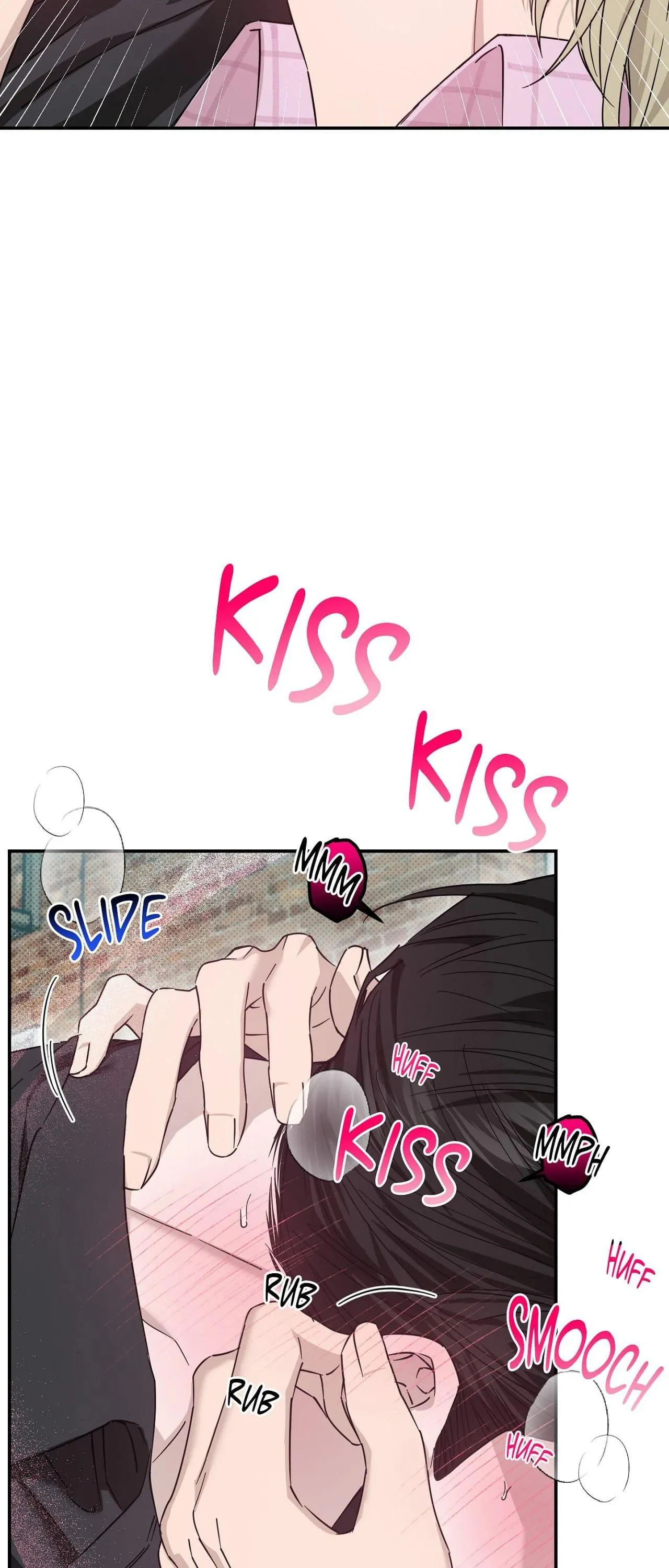 Perfect Error Chapter 12 page 11 - 