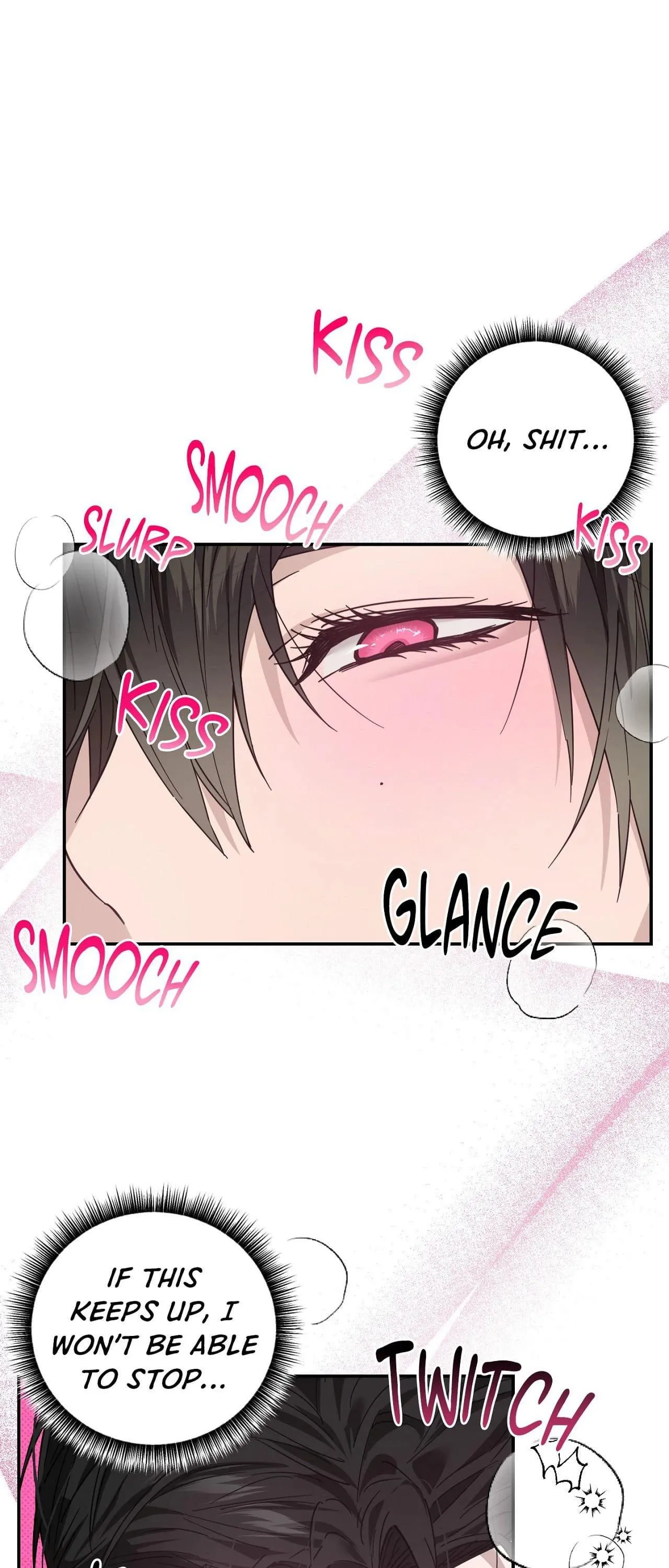 Perfect Error Chapter 12 page 13 - 
