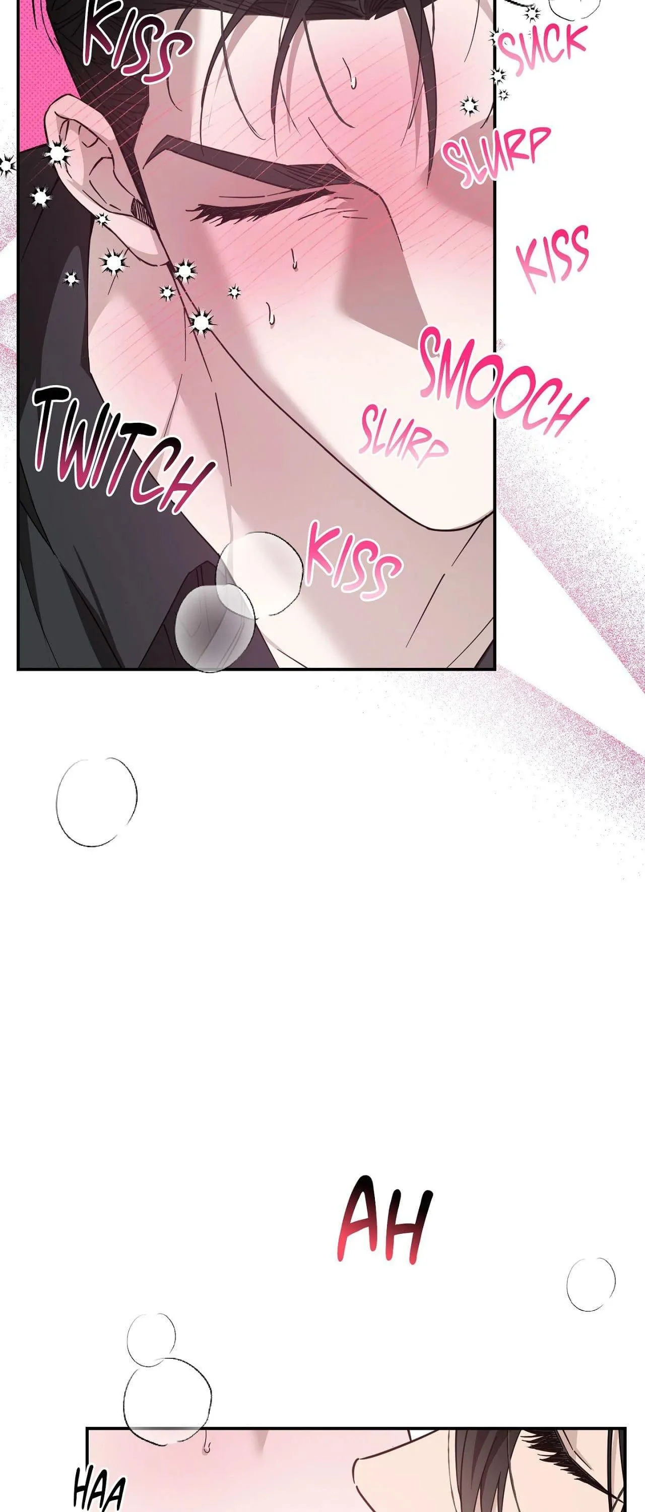Perfect Error Chapter 12 page 14 - 