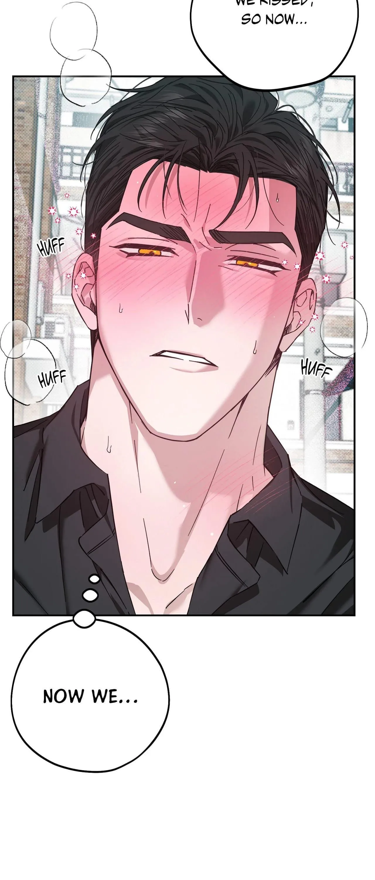 Perfect Error Chapter 12 page 18 - 