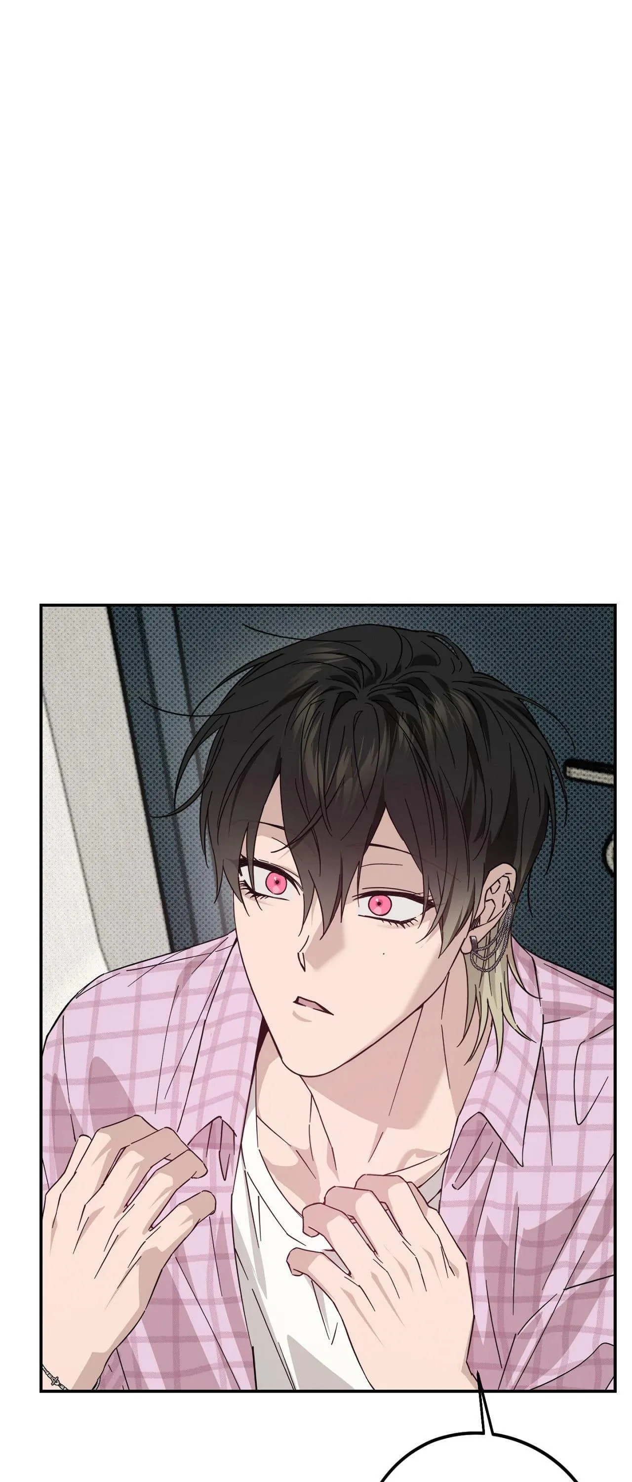 Perfect Error Chapter 12 page 27 - 
