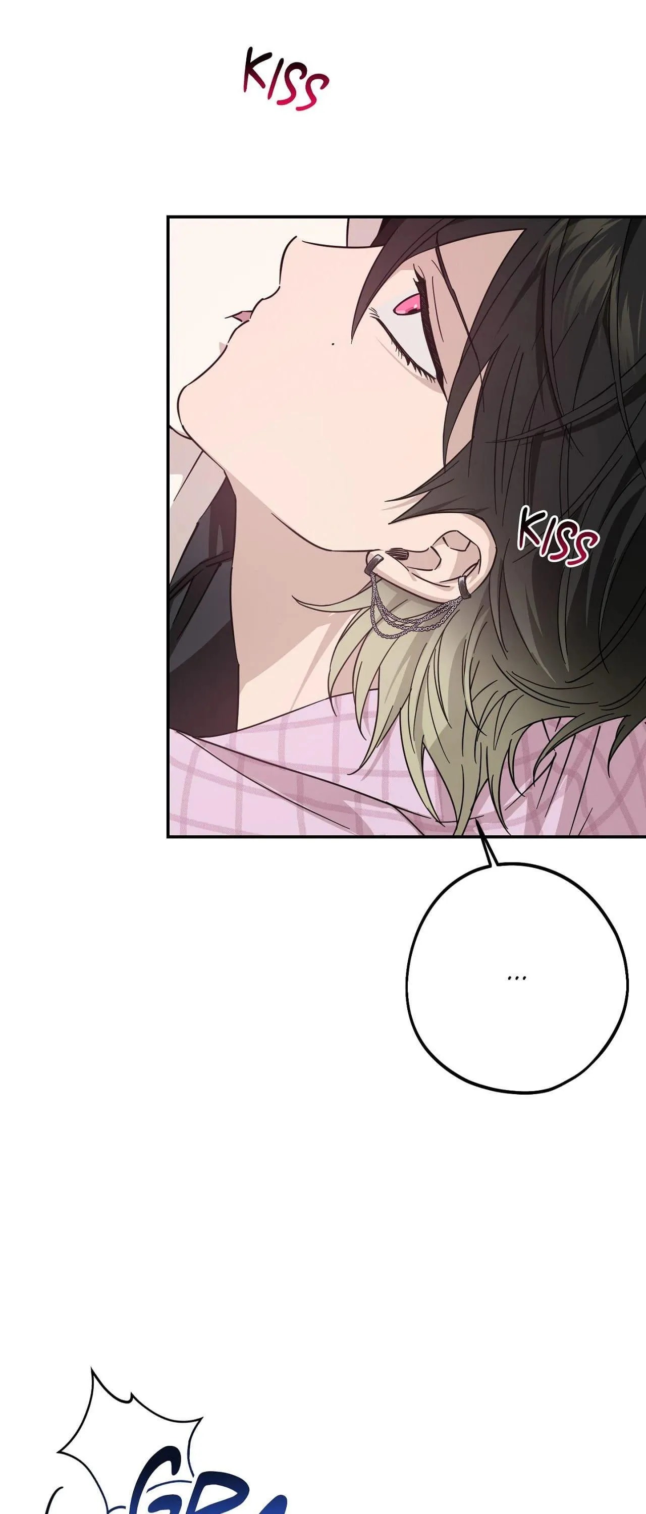 Perfect Error Chapter 12 page 4 - 